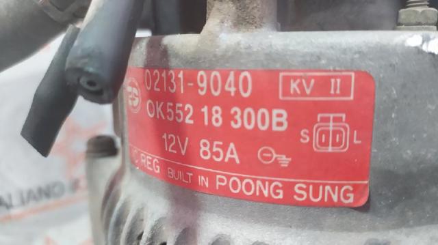 0K55218300B Hyundai/Kia