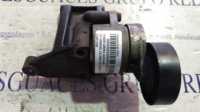 0K88R12750 Hyundai/Kia