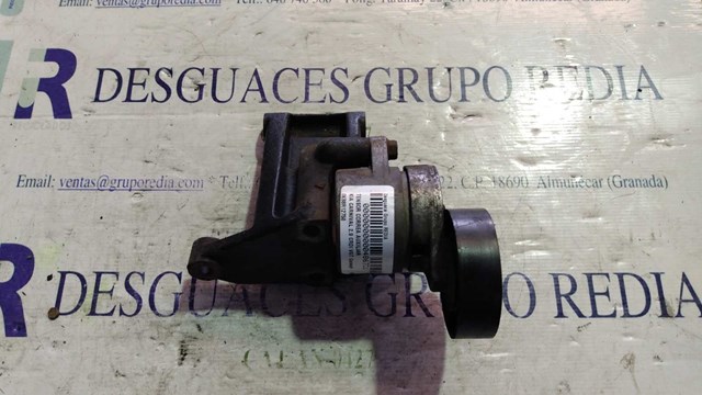 0K88R12750 Hyundai/Kia