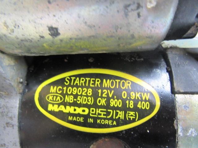 0K90018400 Hyundai/Kia
