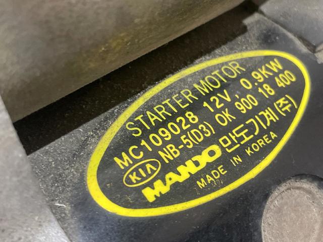 0K90018400 Hyundai/Kia