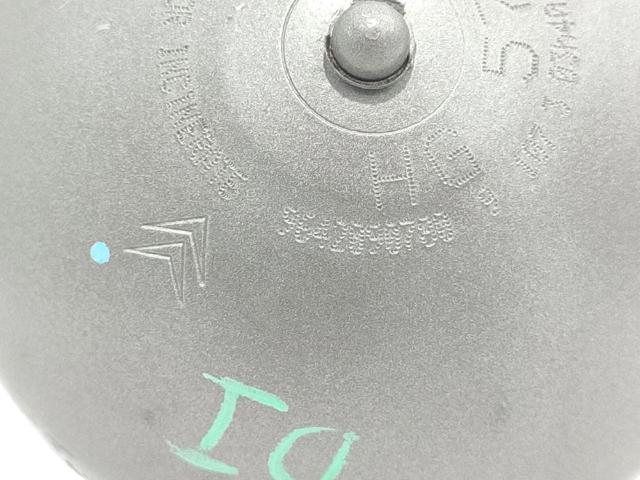 1001C0 Peugeot/Citroen