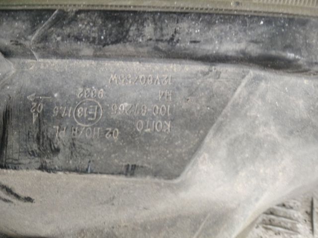  Mitsubishi Space Wagon  od 63,47 zł