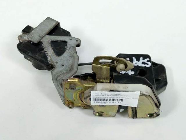 Zamek drzwi tylnych lewych 1015280110 MITSUBISHI