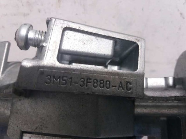 Przekaźnik wentylatora Ford Focus 1 DAW, DBW