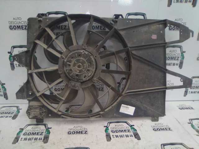 Dyfuzor chłodnicy, w komplecie z silnikiem i wirnikiem 1095445 FORD