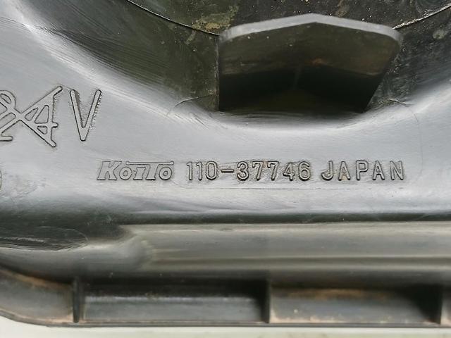 Reflektor prawy 11037746 MITSUBISHI