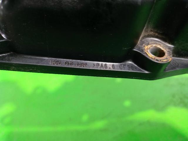 Kołnierz układu chłodzenia (trójnik) Renault Scenic R9