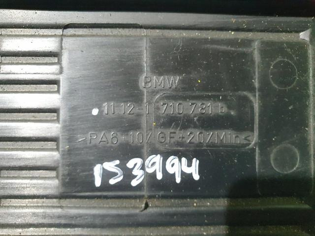 Pokrywa silnika dekoracyjna 11121710781 BMW