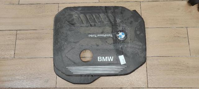 Kupić Pokrywa silnika dekoracyjna BMW X7  G07 w dobrej cenie