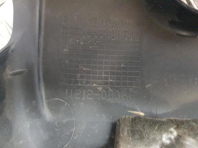 Pokrywa silnika dekoracyjna Toyota Avensis 2 T25