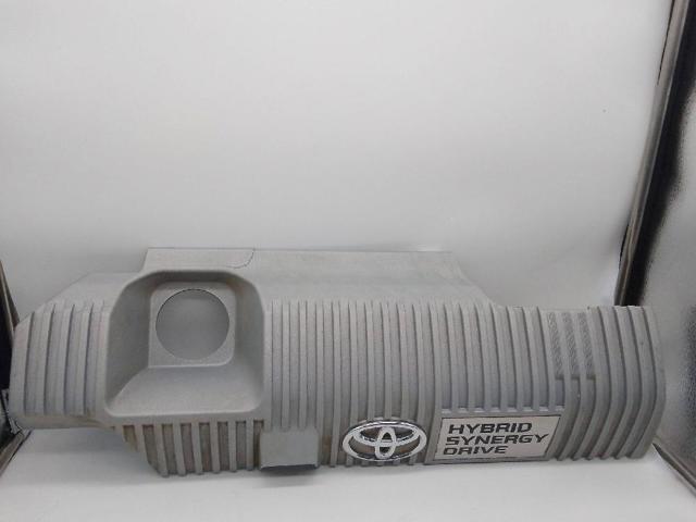 Pokrywa silnika dekoracyjna 1121237090 TOYOTA