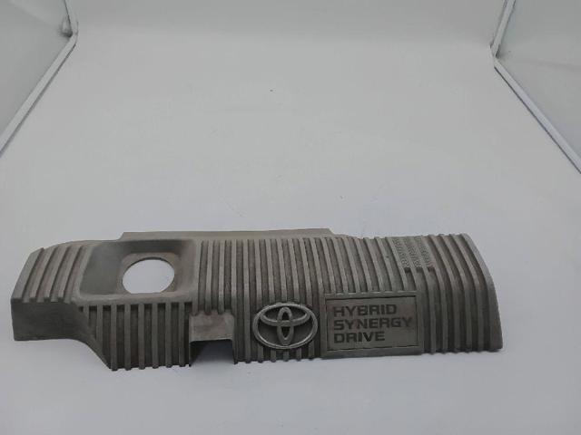 Pokrywa silnika dekoracyjna 1121237090 TOYOTA
