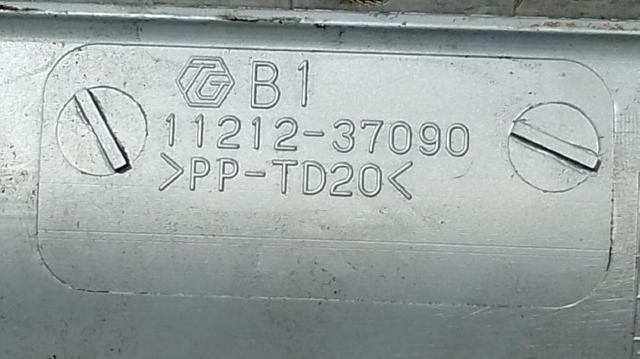Pokrywa silnika dekoracyjna 1121237090 TOYOTA