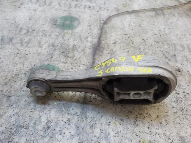 112380004R Renault (RVI)