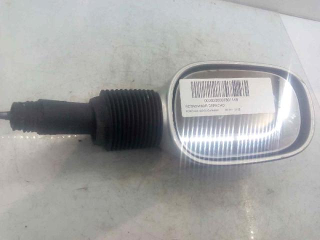 Lusterko wsteczne lewe 1128994 FORD