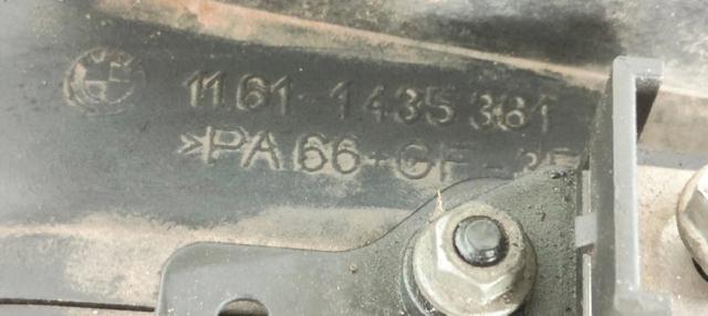 Kolektor ssący BMW 7 E32