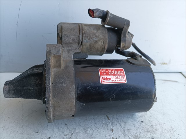 1195248 Hyundai/Kia