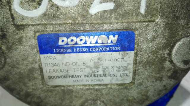 Sprężarka klimatyzacji KIA Sephia 1 FA