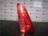 Lampa zespolona tylna prawa 1214226 FORD