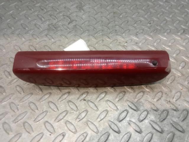 Lampa stop tylna dodatkowa 1222129 OPEL