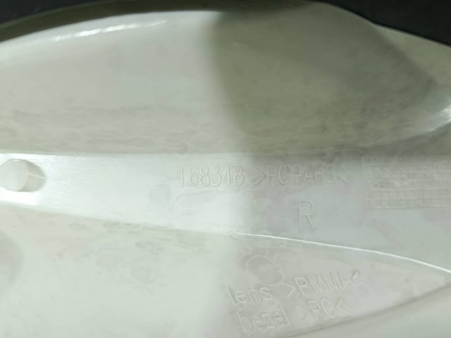 Lampa zespolona tylna prawa 1222188 OPEL
