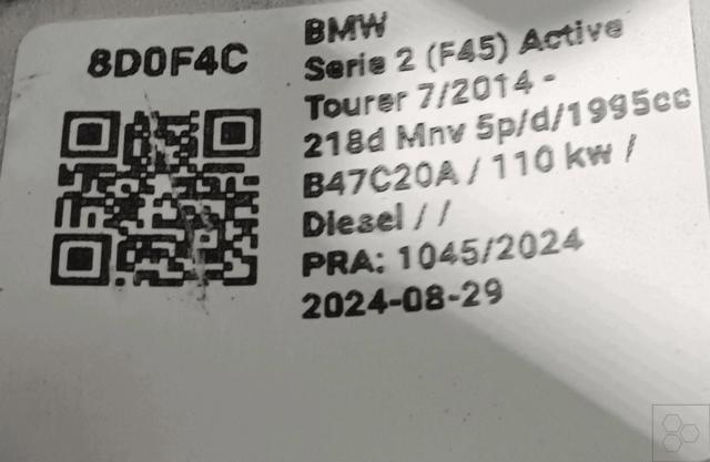 12317640132 BMW