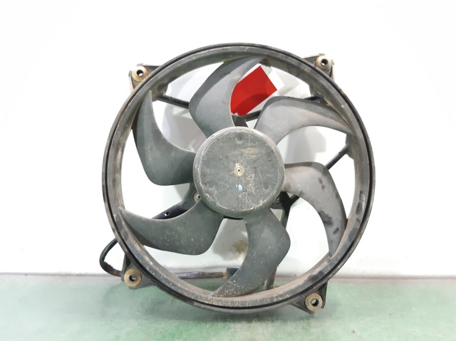Wentylator elektryczny układu chłodzenia kompletny (silnik+wirnik) 1250G4 PEUGEOT