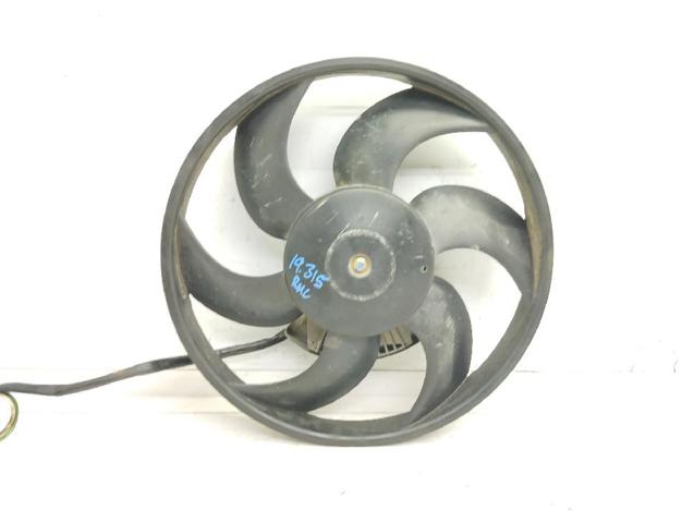 Wentylator elektryczny układu chłodzenia kompletny (silnik+wirnik) 1253C4 PEUGEOT