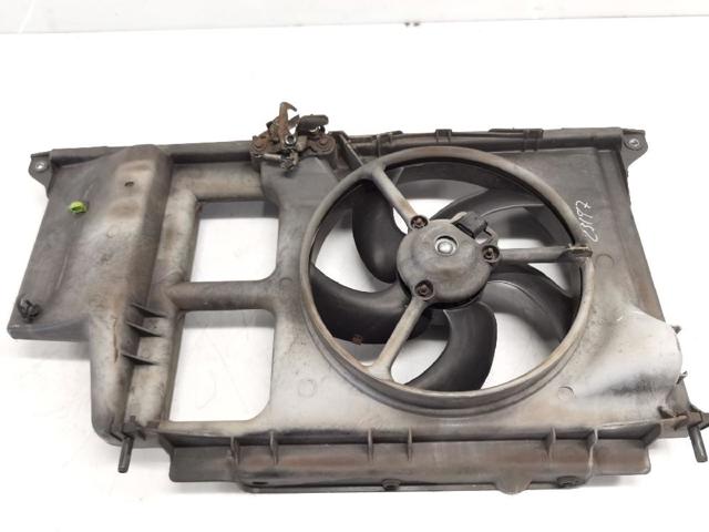 Wentylator elektryczny układu chłodzenia kompletny (silnik+wirnik) 1253E0 PEUGEOT