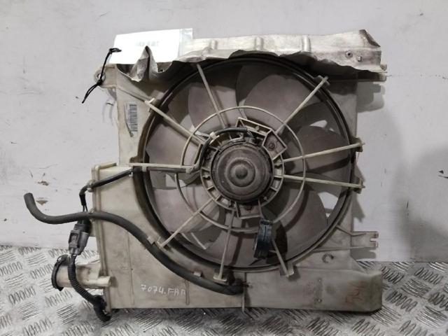 Wentylator elektryczny układu chłodzenia kompletny (silnik+wirnik) 1253G8 PEUGEOT