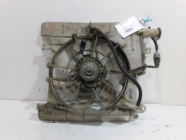 Wentylator elektryczny układu chłodzenia kompletny (silnik+wirnik) 1253G8 PEUGEOT