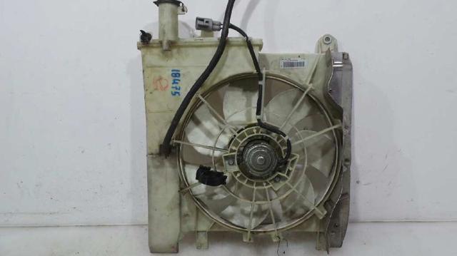 Wentylator elektryczny układu chłodzenia kompletny (silnik+wirnik) 1253G8 PEUGEOT