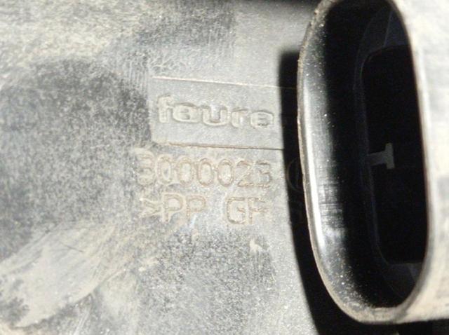 Wentylator elektryczny układu chłodzenia kompletny (silnik+wirnik) Peugeot 407 6E