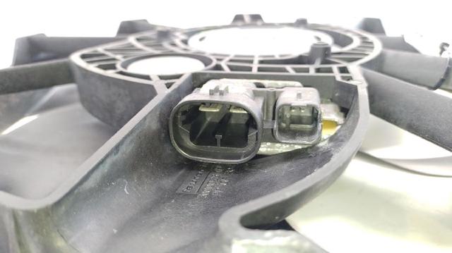 Wentylator elektryczny układu chłodzenia kompletny (silnik+wirnik) Peugeot 407 6E