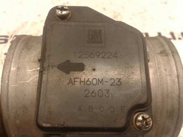 12569224 Opel