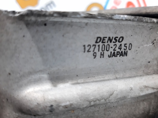Chłodnica intercoolera 1271002450 HONDA