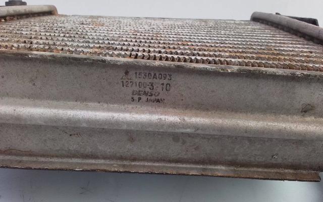 Chłodnica intercoolera 1271003710 MITSUBISHI