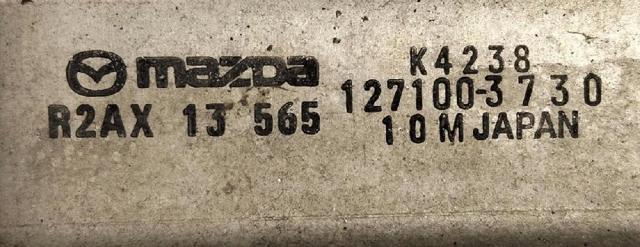 Chłodnica intercoolera 1271003730 MAZDA