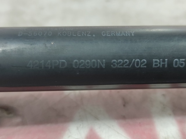 Amortyzator maski 12785021 GM