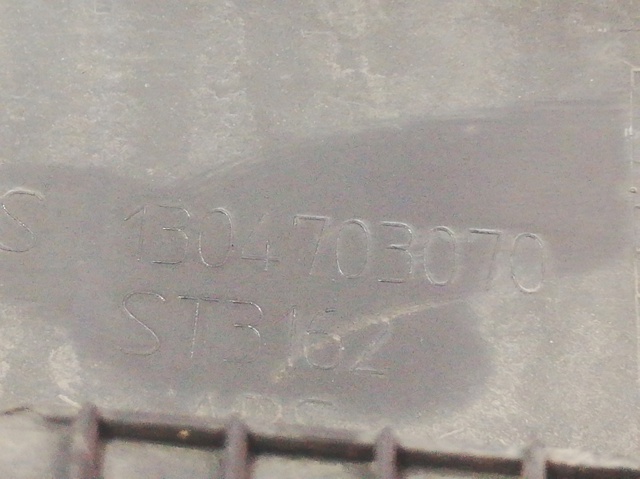 Atrapa chłodnicy 1304703070 PEUGEOT