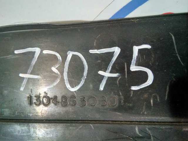 1304863080 Peugeot/Citroen