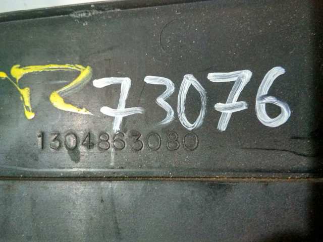 1304863080 Peugeot/Citroen