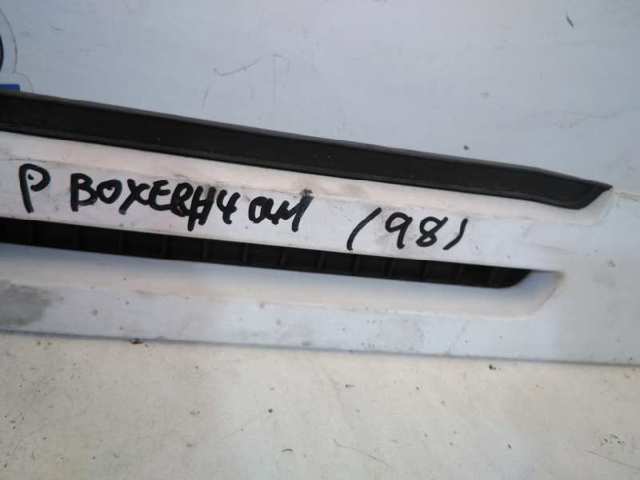 1304863080 Peugeot/Citroen