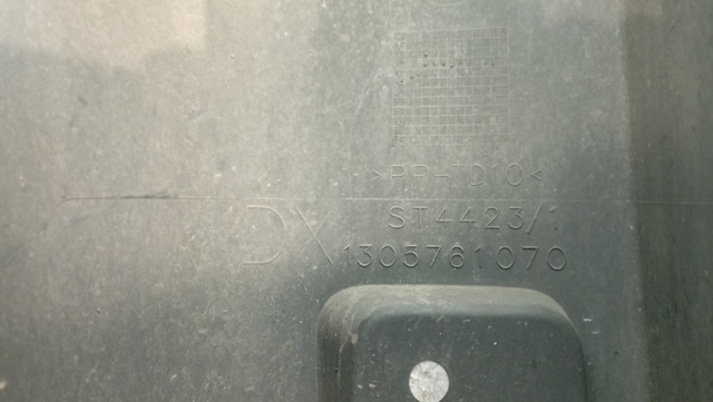 Zderzak tylny, prawa część 1305761070 PEUGEOT