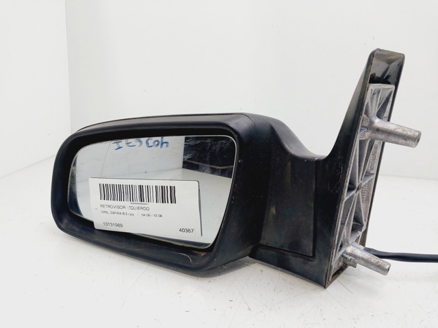 13131969 Opel
