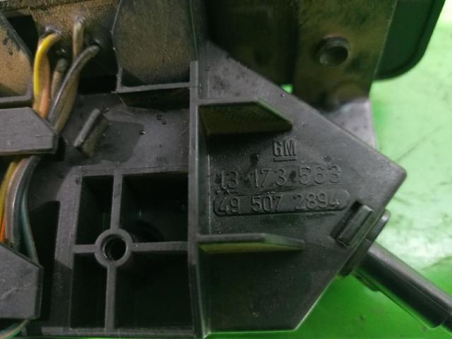 Zamek klapy bagażnika (3/5 drzwi tylnych) Opel Vectra