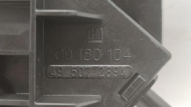 Zamek klapy bagażnika (3/5 drzwi tylnych) Opel Vectra