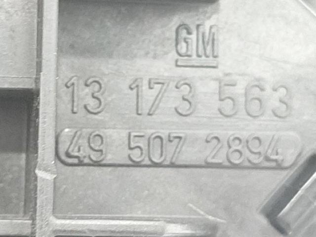 Zamek klapy bagażnika (3/5 drzwi tylnych) Opel Vectra