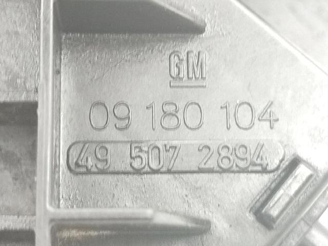 Zamek klapy bagażnika (3/5 drzwi tylnych) Opel Vectra